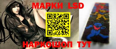 бошки Пушкино