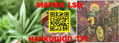 бошки Пушкино