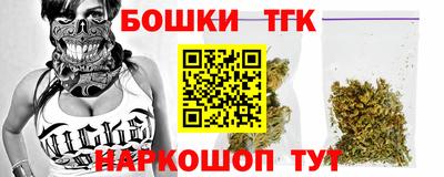 кокаин премиум Пыть-Ях