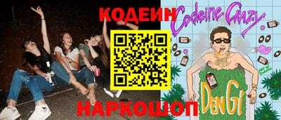 кокаин премиум Пыть-Ях
