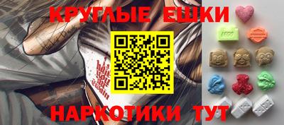 jwh Пугачёв