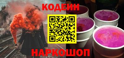 кокаин премиум Пыть-Ях
