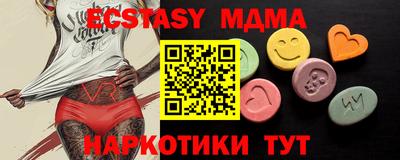 бошки Пушкино