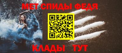 jwh Пугачёв