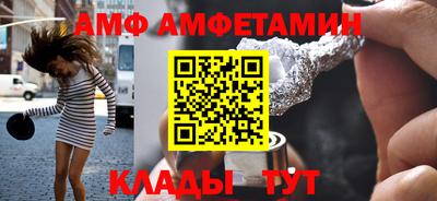 бошки Пушкино