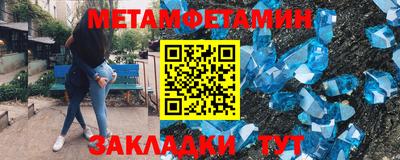 jwh Пугачёв