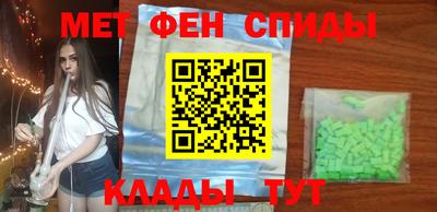 jwh Пугачёв