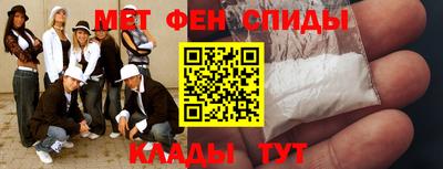 jwh Пугачёв