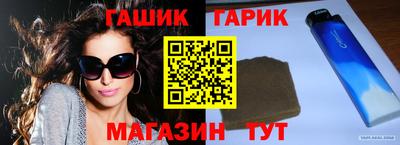 кокаин премиум Пыть-Ях