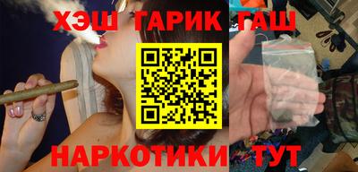 кокаин премиум Пыть-Ях