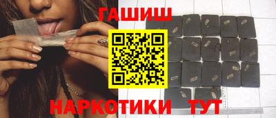 jwh Пугачёв