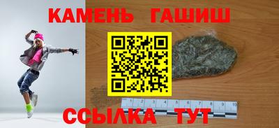 кокаин премиум Пыть-Ях