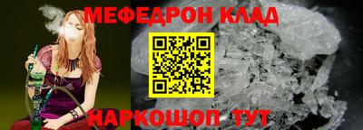бошки Пушкино