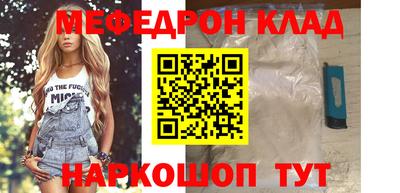 кокаин премиум Пыть-Ях