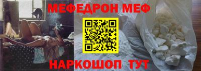 кокаин премиум Пыть-Ях