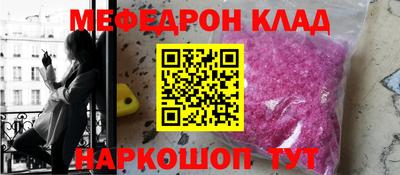 jwh Пугачёв
