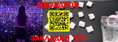 jwh Пугачёв
