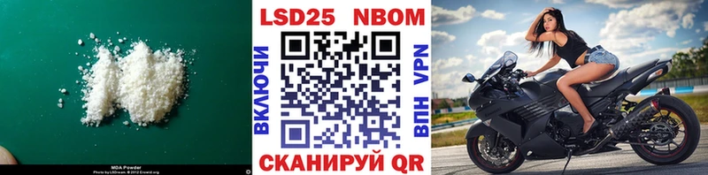 Лсд 25 экстази ecstasy  гидра рабочий сайт  Тула  площадка Telegram  купить  цена 