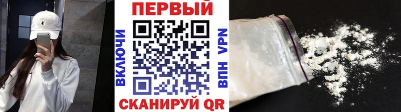 продажа наркотиков  Тула  МЕТАМФЕТАМИН пудра 